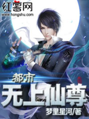 陳凡秦雨嬈