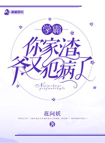 顧歡北冥墨