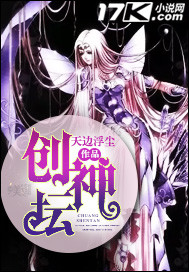 尹心雅厲淩禹