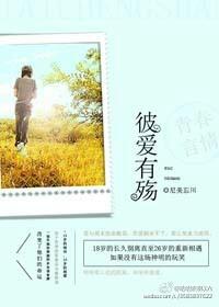 我和哥哥