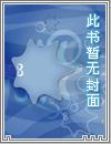 葉安