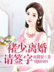 愛請別走
