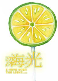 [SD]深海之光