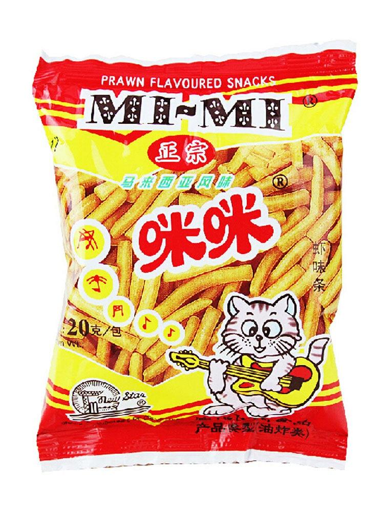 高考英語滿分作文