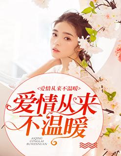 林宛白顧左司