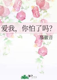 總裁和拉菲天生一對