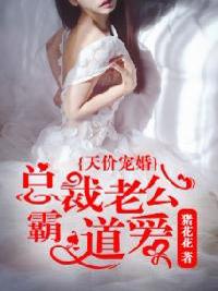 自由拉扯