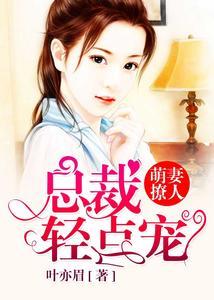 可憐為此徒傷情宋靜姝陸天辰