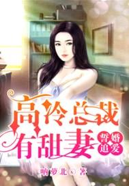 千金女傭