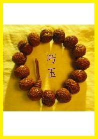 巧玉