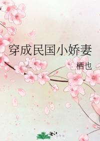 倒追雖然可恥但有用