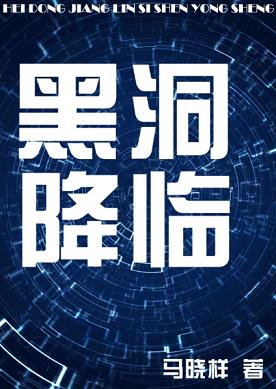 高冷大佬總對我撒嬌