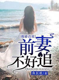 愛妻抱一下