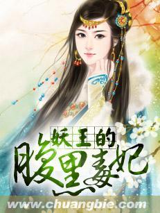 鳳翔九天