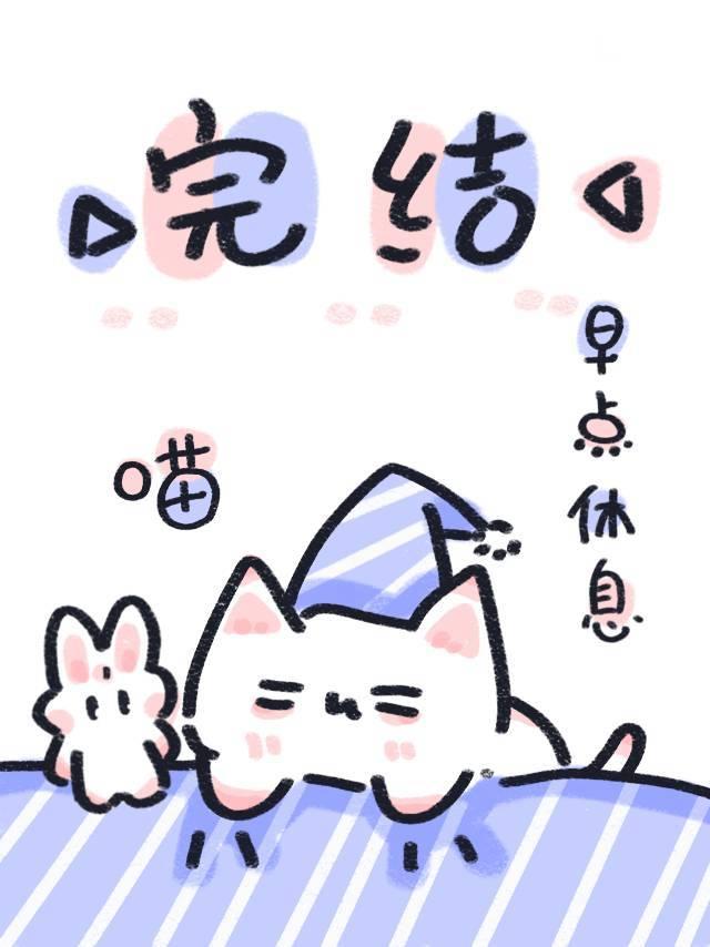 燃情予你