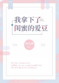 我家小徒弟是全服公敵[全息]