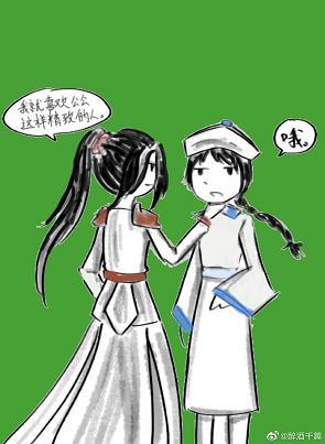 宦官不簡單