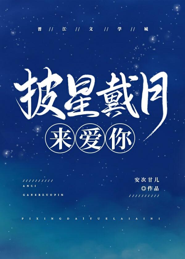 老婆失憶後要和我比攻