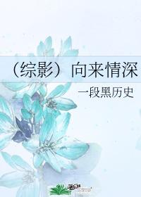 與你同行