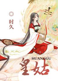 照影來
