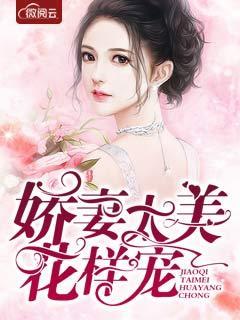 許紹城沈玥
