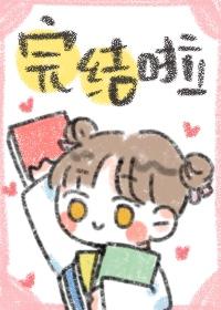 情話說給月亮聽