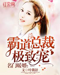 時清歡楮墨
