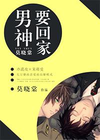 如鲠在喉