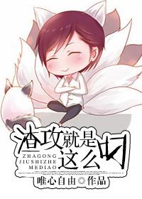 全世界都逼着我自戀