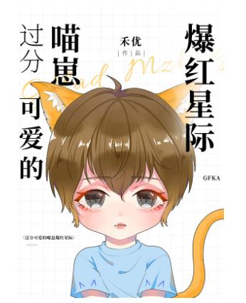 穿成皇帝的竹馬伴讀