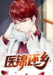 秦方林秀