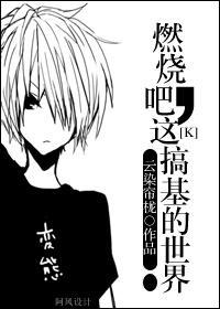 泰坦尼克之幸福的日子