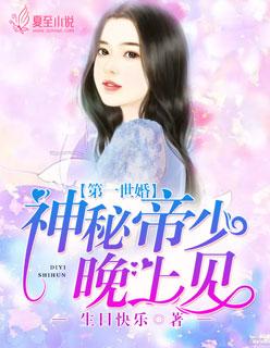 兩情相依