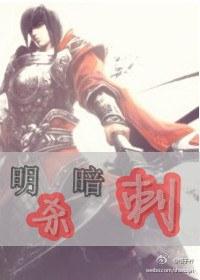 [劍網三]黃沙遠上天外天