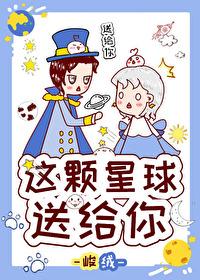 全世界怪物都打不過我