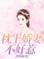 念謠厲薄延
