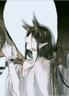 關于我撿到魔王這件事