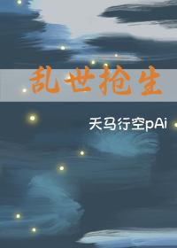 論如何養好一條龍