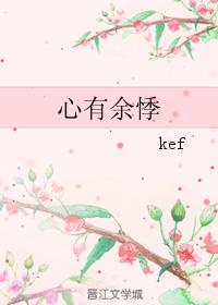 相勿沫生