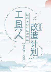 師兄什麽時候崩人設[穿書]