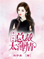 瀾溪愕慕晏辰