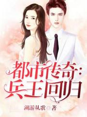 葉揚寒倩