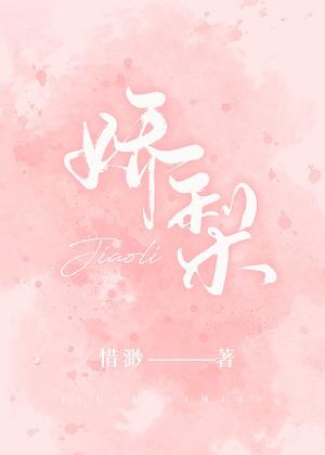 竹馬影帝掉馬後[娛樂圈]
