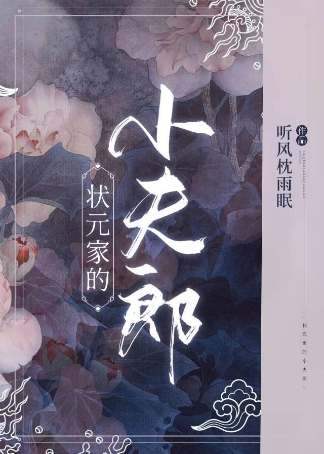 小天使，你好