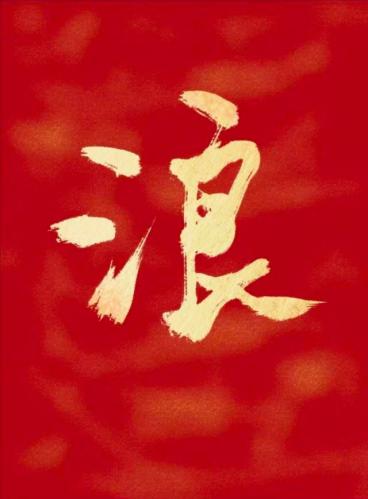 嬌軟大佬們被我渣了兩次[女A男O]