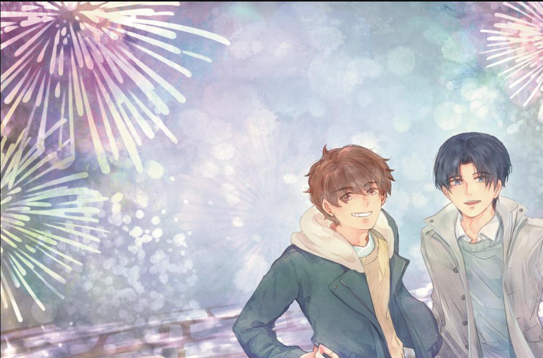 一場風花雪月的233