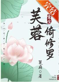 嬌侍
