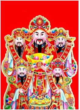 自從懷了首富的崽