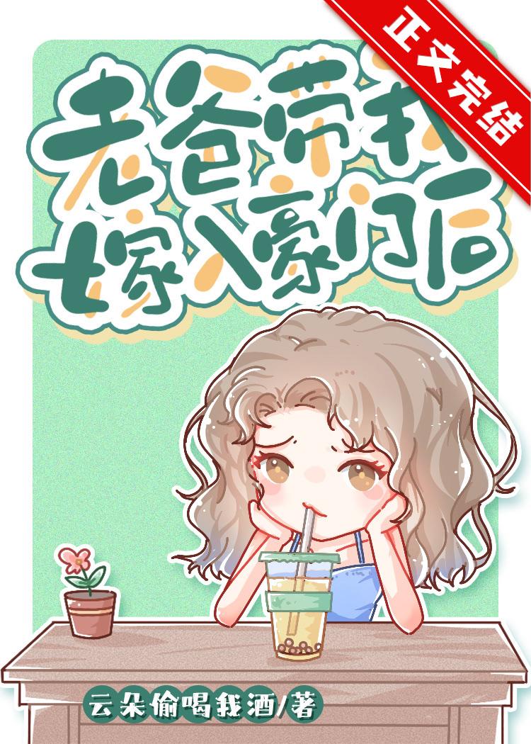 第一縷曙光