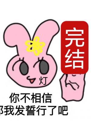 送你一朵小黃花